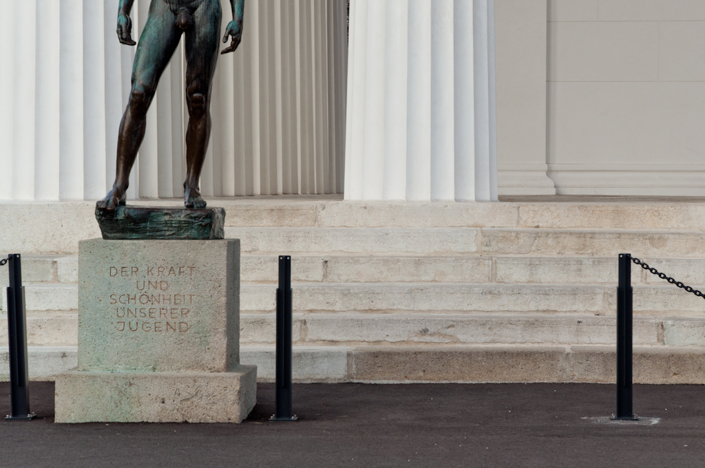 Städtische Errungenschaften